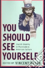 You Should See Yourself