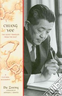 Chiang Yee libro in lingua di Zheng Da, Danto Arthur C. (FRW)