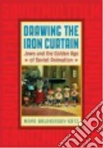 Drawing the Iron Curtain