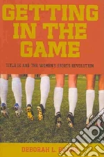 Getting in the Game