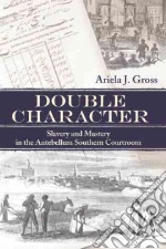 Double Character