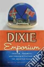 Dixie Emporium