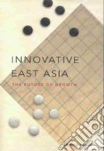 Innovative East Asia