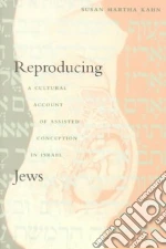 Reproducing Jews
