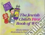 The Jewish Child's 1st Book of Why