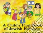 A Child's First Book of Jewish Holidays