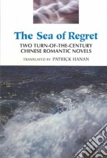 The Sea of Regret libro in lingua di Hanan Patrick (TRN)