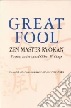Great Fool libro str