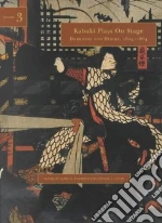 No and Kyogen in the Contemporary World