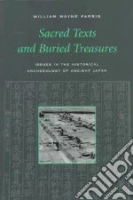 Sacred Texts and Buried Treasures