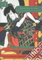 Kabuki Plays On-Stage
