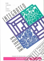 Integrated Korean
