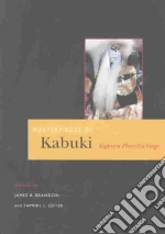 Masterpieces of Kabuki
