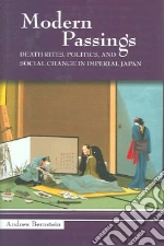 Modern Passings
