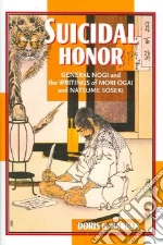 Suicidal Honor