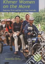 Khmer Women on the Move