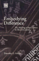 Embodying Difference