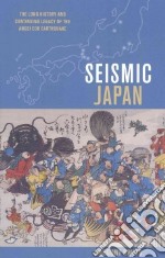 Seismic Japan