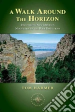 A Walk Around the Horizon