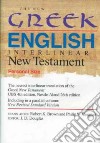 The New Greek-English Interlinear New Testament libro str