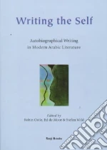 Writing the Self