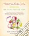 Yogavataranam libro str