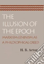 The Illusion of the Epoch