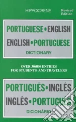 Portuguese-English/ English-Portuguese Practical Dictionary