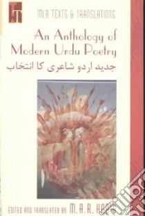 An Anthology of Modern Urdu Poetry libro in lingua di Habib Rafey (EDT), Habib M. A. R. (EDT)