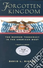 Forgotten Kingdom