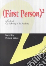 (First Person)2