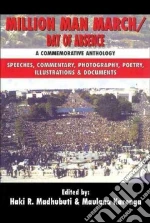 Million Man March/Day of Absence