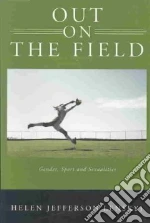 Out on the Field