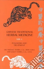 Chinese Traditional Herbal Medicine