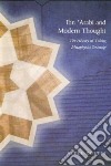 Ibn 'arabi And Modern Thought libro str