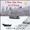 I See the Sun in China libro str