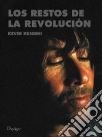 Kevin Kunishi