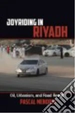 Joyriding in Riyadh