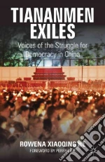 Tiananmen Exiles