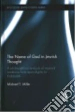 The Name of God in Jewish Thought