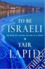 To Be Israeli