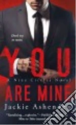 You Are Mine