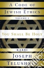 A Code of Jewish Ethics
