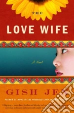 The Love Wife