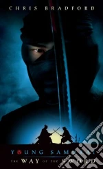 The Way of the Sword