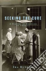 Seeking the Cure