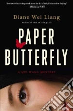 Paper Butterfly