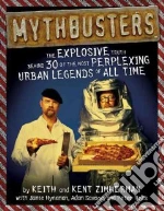 Mythbusters