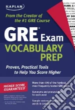 GRE Exam Vocabulary Prep
