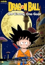 Dragon Ball 5